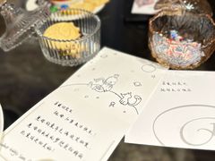 -北京丽晶酒店