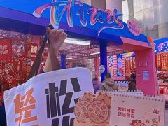 -西北轻工批发市场