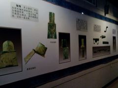 android_upload_pic-洛阳周王城天子驾六博物馆