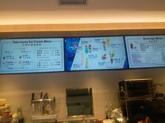 -哈根达斯(深圳海岸城店)