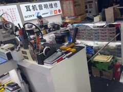 -胜灿苹果华为手机电脑维修回收(徐汇店)