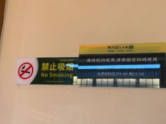 -黔诚酸汤牛肉(甲秀楼店)