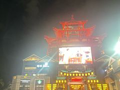 -海大南门夜市(海富街店)