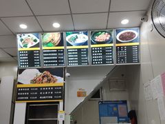 -袁老大肉夹馍(边家村分店)