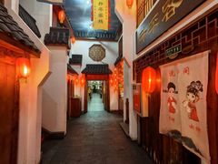 -红色根据地文化主题酒店(太湖街店)