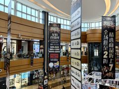 -杉杉奥特莱斯广场(哈尔滨店)