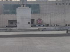 -吉林市博物馆