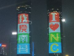 -秋水广场音乐喷泉