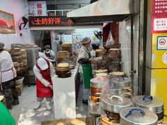-海汇源老烧麦店(东大街总店)
