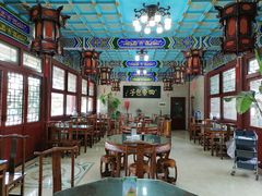 -四条包子(古城街店)