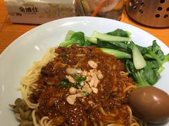 -醉面(五道口启迪大厦店)