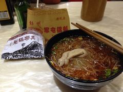 冒节子-青石桥老瓦房肥肠粉总店(青石桥总店)
