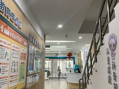 -杭州市上城区湖滨街道社区卫生服务中心