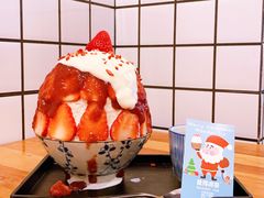 -WONDER ICE 萬得冰田(建設路总店)