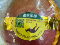 -鲜丰水果(上海汇城苑店)