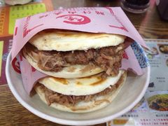 -东关吉祥西安腊汁肉夹馍(健德门店)