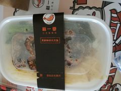 大雄盖饭-新一番三文鱼寿司(大东海店)