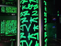 -温莎KTV(珠江路店)