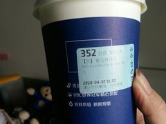 -瑞幸咖啡(新世界中心店)