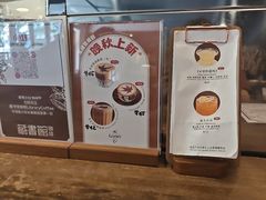 -藏书馆咖啡LibraryCoffee·Bistro(牡丹园店)