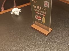 -桐湾大院·桐庐菜(滨江店)