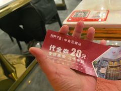 -刘胖子家常菜·蹄花焖藕(富安街店)
