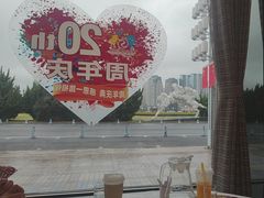 -渔港明珠酒店(星海广场店)