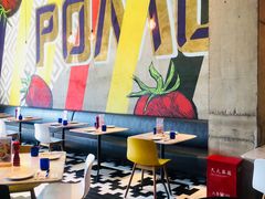 -玛尚诺Pizza&Bar(长泰广场店)