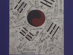 -侵华日军南京大屠杀遇难同胞纪念馆
