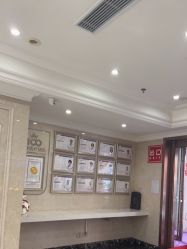 -上海百佳妇产医院