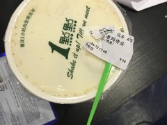 -1点点(温州府前店)