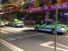 -珠海拱北口岸