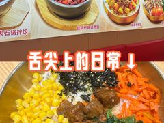 -朴大叔拌饭(上海金山万达店)