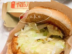 -麦当劳(季华好又多店)