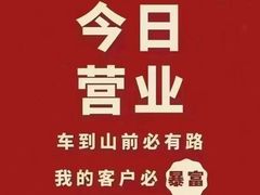 -顺德渔村·岭南一号