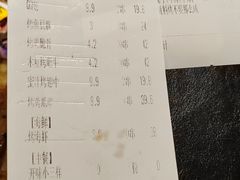 -木屋烧烤(南新店)