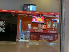 -国文影城(上海闸北店)