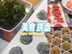 -巴奴毛肚火锅(大剧院店)