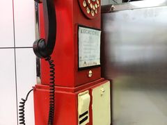 -黑粉你肥牛火锅粉(泛悦汇KA店)