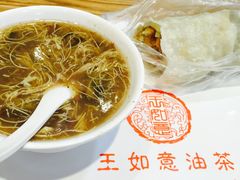 -王如意油茶(信旺·华府骏苑店)