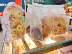 -秋林食品(秋林公司店)