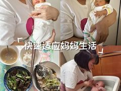 -爱月宝月嫂育儿嫂(太原店)