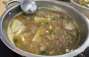 Beef Offal Hot Pot (Small)