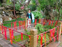 -绮园景区