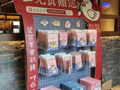 -回味黑鸭煲·始于2006(万松园店)