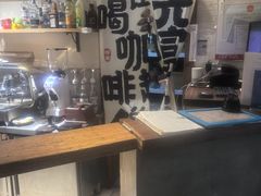 -两棵枇杷树