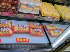 -味多美蛋糕(阜成门店)