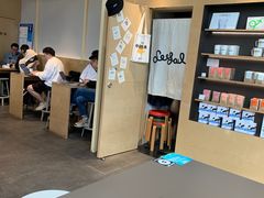 -Seesaw Coffee(苏州中心店)
