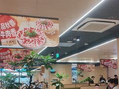 -海底捞火锅(亲贤北街店)