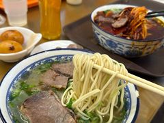 -清真磨沟沿老字号牛肉面(总店)